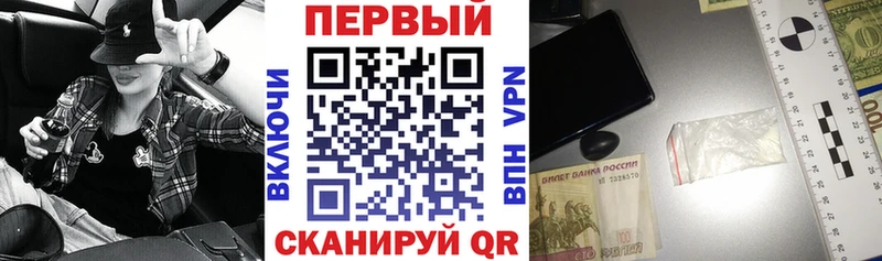 Амфетамин 97% Нерюнгри