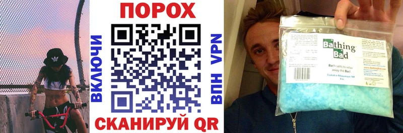 купить   Нерюнгри  OMG   АМФЕТАМИН VHQ 