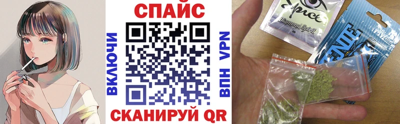 БУТИРАТ BDO 33%  Нерюнгри 