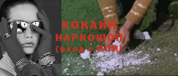 СК Баксан