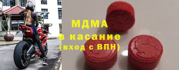 кокаин колумбия Балахна