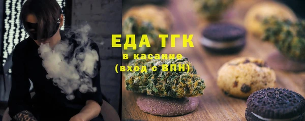 СК Баксан