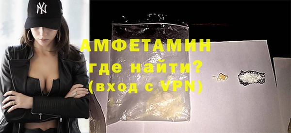 MESCALINE Балабаново
