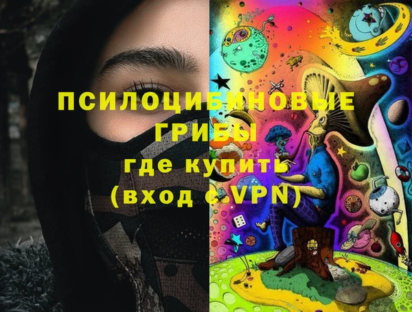 кокаин колумбия Балахна