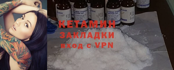 кокаин колумбия Балахна