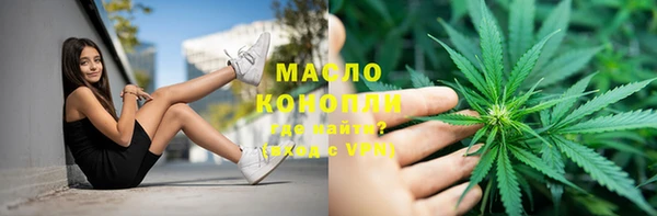 MESCALINE Балабаново