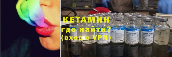 кокаин колумбия Балахна