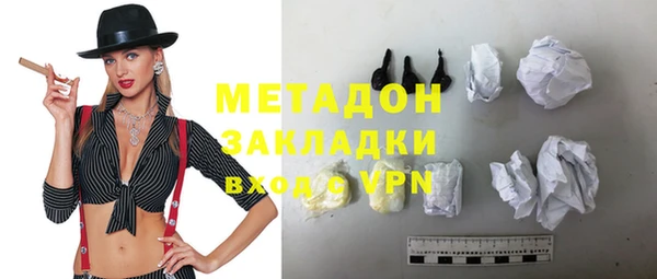 мяу мяу мука Сафоново