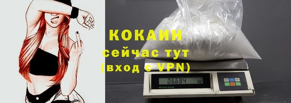 СК Баксан