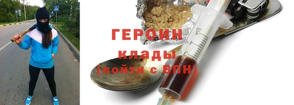 СК Баксан