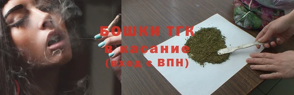 MESCALINE Балабаново