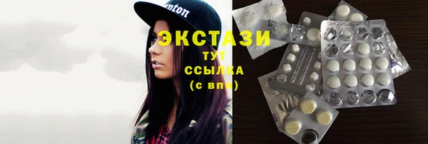 СК Баксан