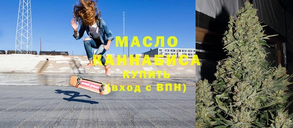 MESCALINE Балабаново