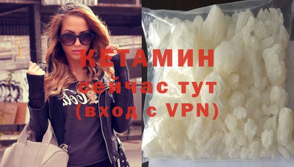кокаин колумбия Балахна