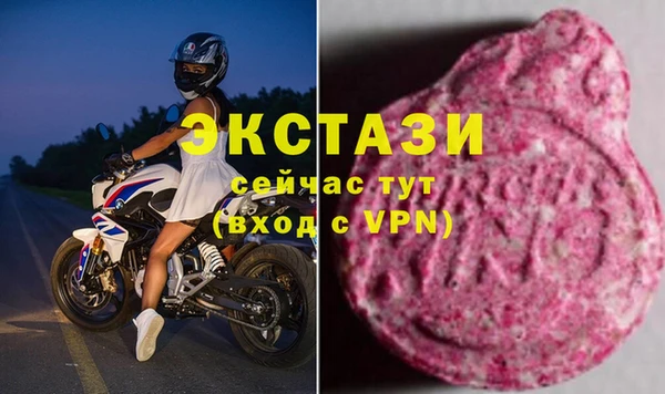 мяу мяу мука Сафоново