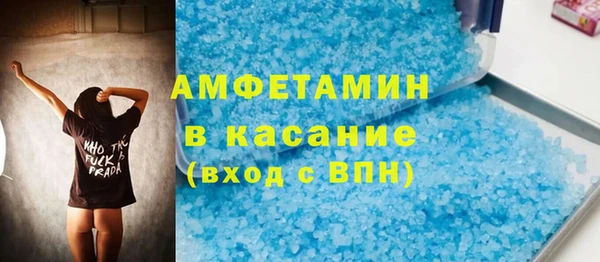СК Баксан