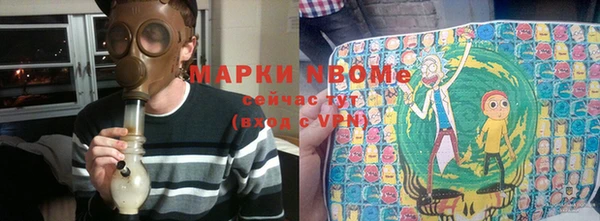 мефедрон мука Сатка
