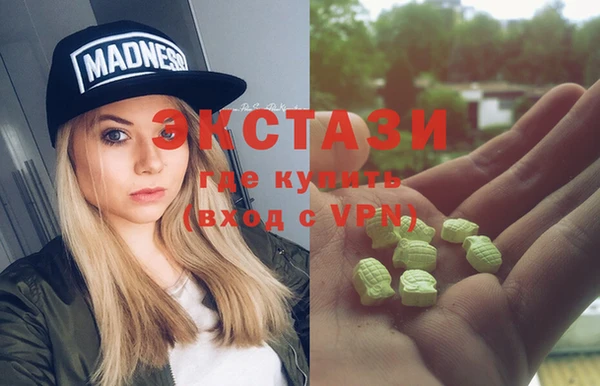 MESCALINE Балабаново