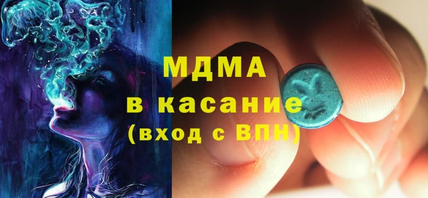 СК Баксан
