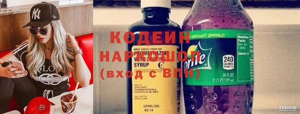 MESCALINE Балабаново