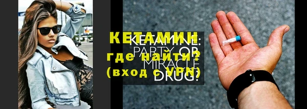 кокаин колумбия Балахна