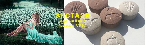 кокаин колумбия Балахна