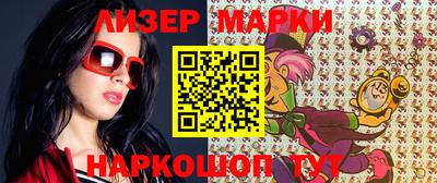 mdpv Бугуруслан