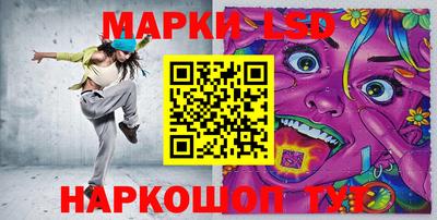 мефедрон Будённовск