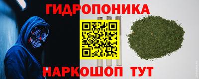 MESCALINE Бузулук