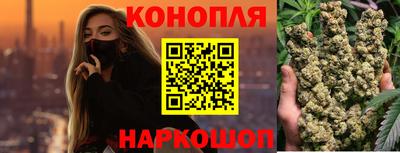 mdpv Бугуруслан