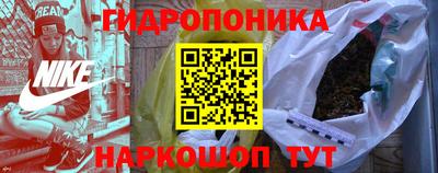 мефедрон Будённовск