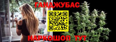 mdpv Бугуруслан
