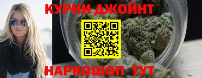 mdpv Бугуруслан