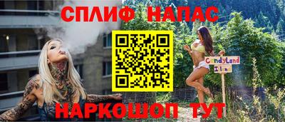 mdpv Бугуруслан