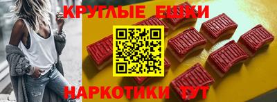 mdpv Бугуруслан