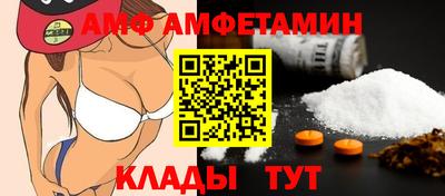 MESCALINE Бузулук