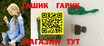 MESCALINE Бузулук