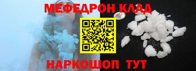 mdpv Бугуруслан