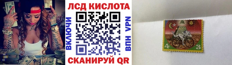 Марки 25I-NBOMe 1,8мг  гидра   Нерюнгри  что такое наркотик 
