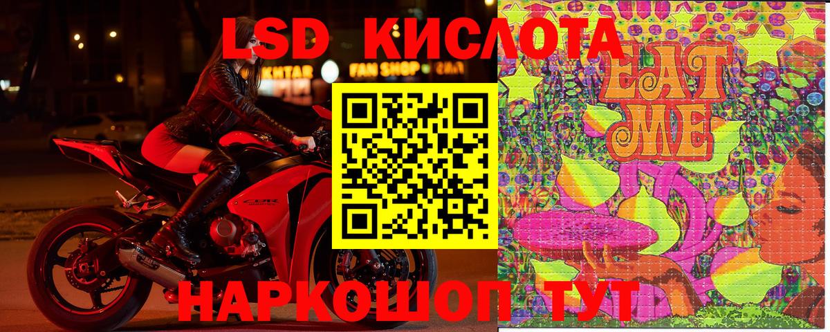 Марки N-bome 1500мкг  Вход с VPN  Марки N-bome 1500мкг  Нерюнгри 