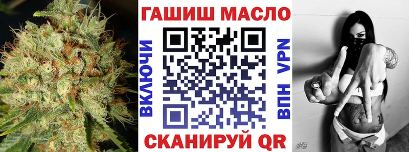 закладка  Нерюнгри  ТГК вейп с тгк 