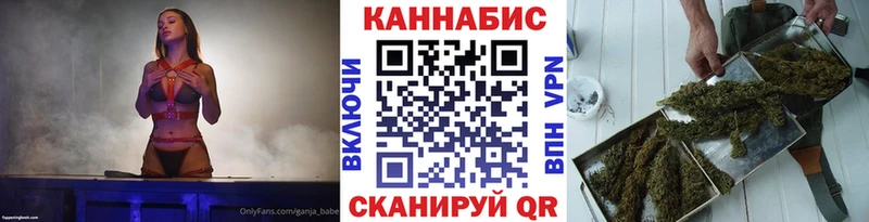Бошки марихуана VHQ  Нерюнгри 